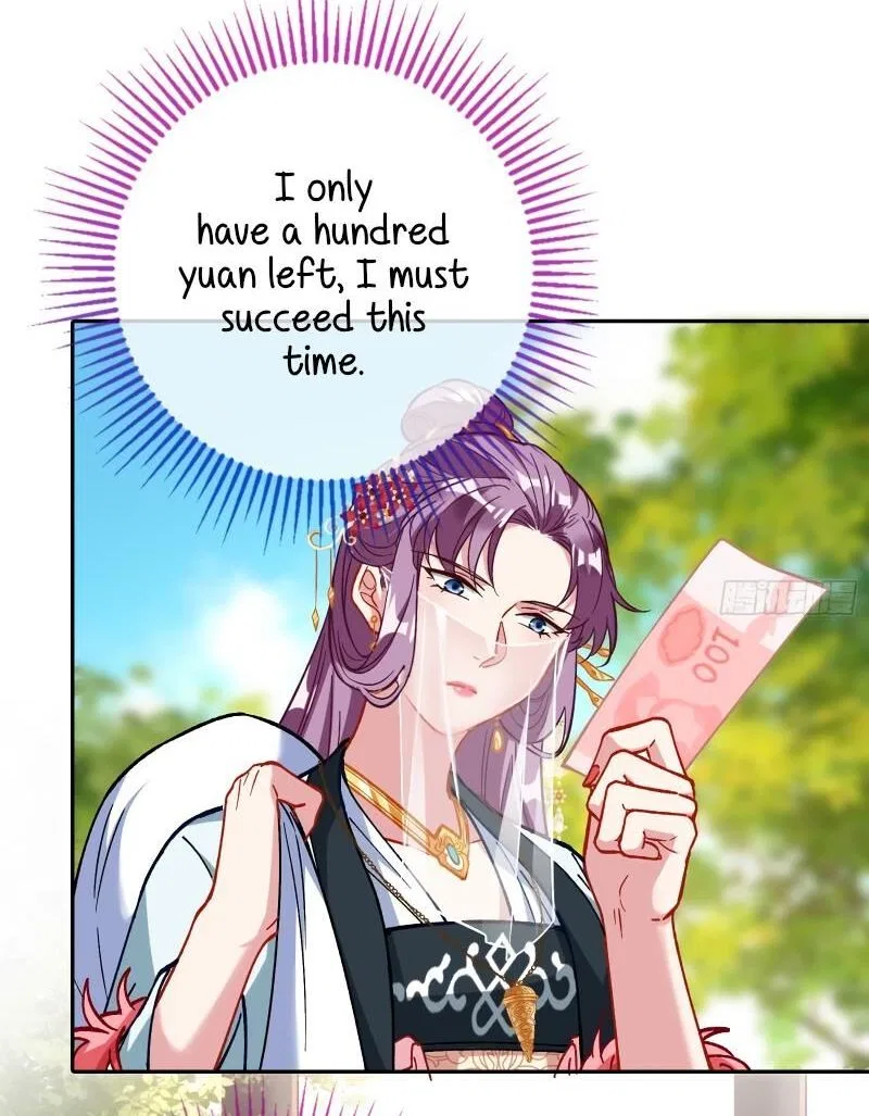 Cheating Men Must Die Chapter 367 – Page 37