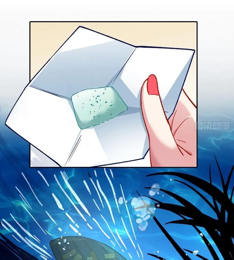 Cheating Men Must Die Chapter 367 – Page 55