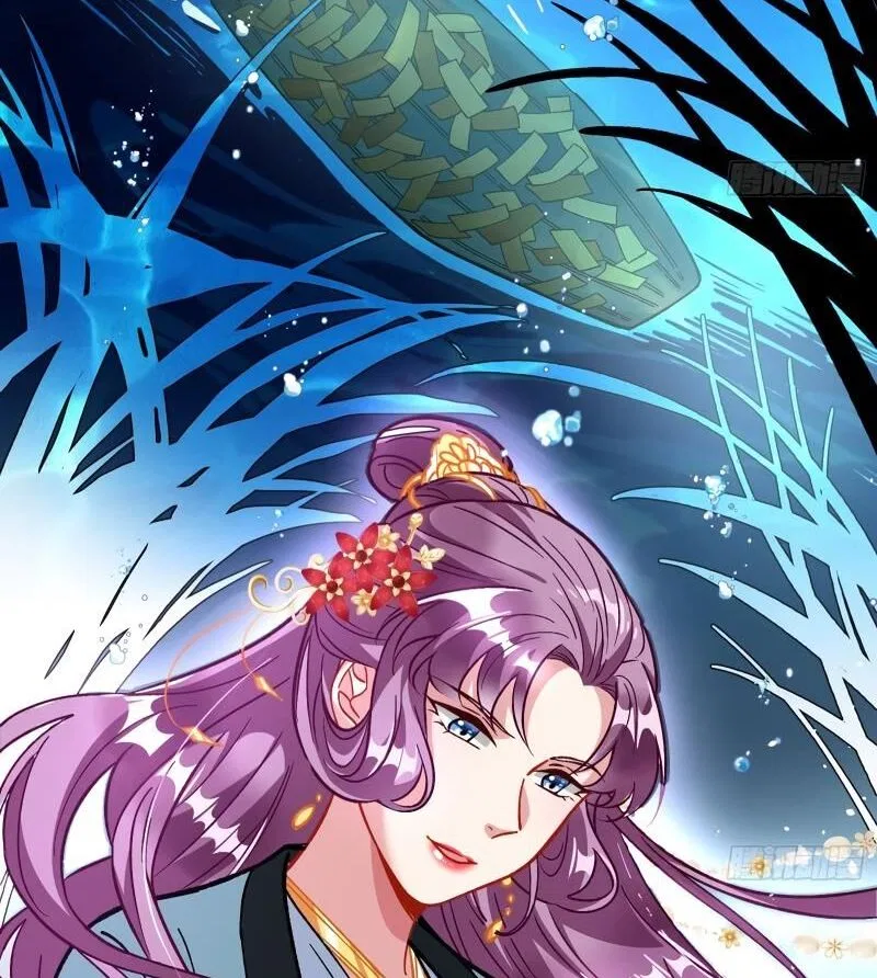 Cheating Men Must Die Chapter 367 – Page 56