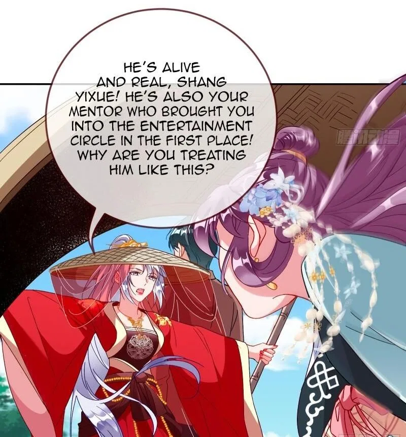 Cheating Men Must Die Chapter 367 – Page 62