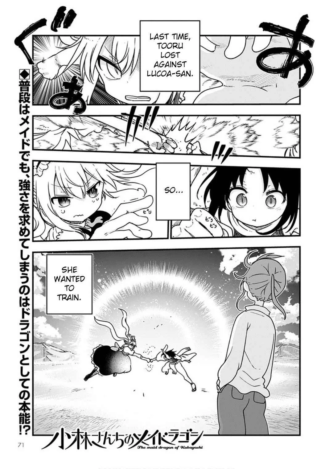 Anime – Miss Kobayashi’s Dragon Maid Chapter 96 – Page 2