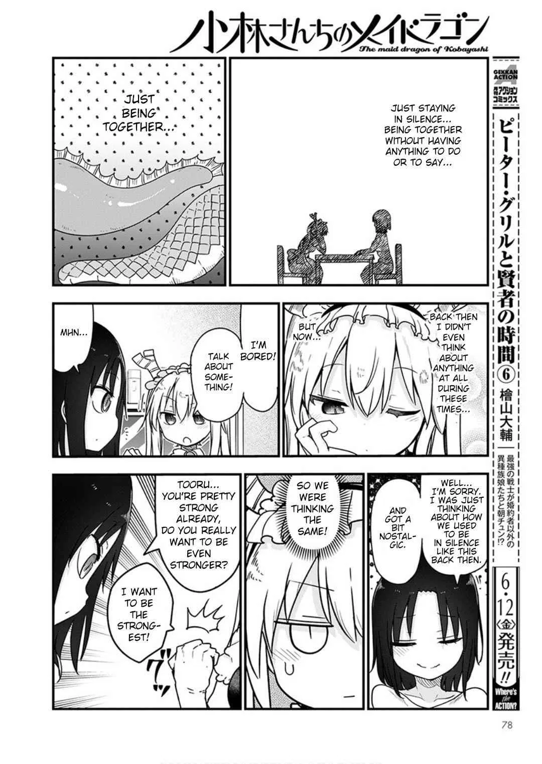 Anime – Miss Kobayashi’s Dragon Maid Chapter 96 – Page 9