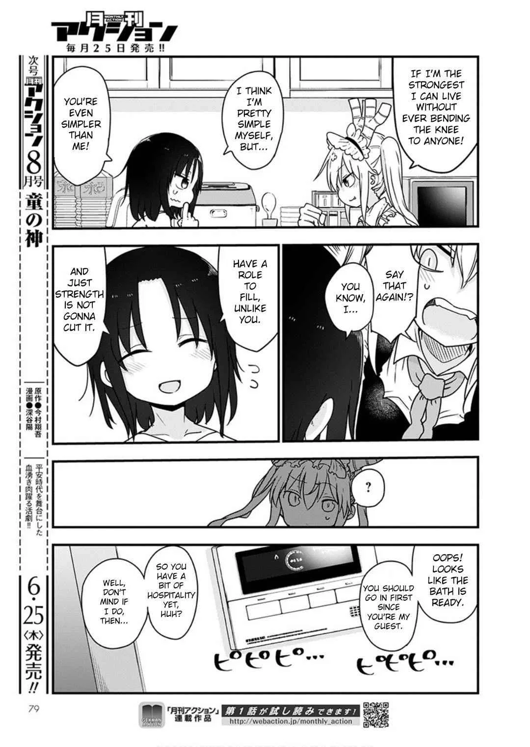Anime – Miss Kobayashi’s Dragon Maid Chapter 96 – Page 10