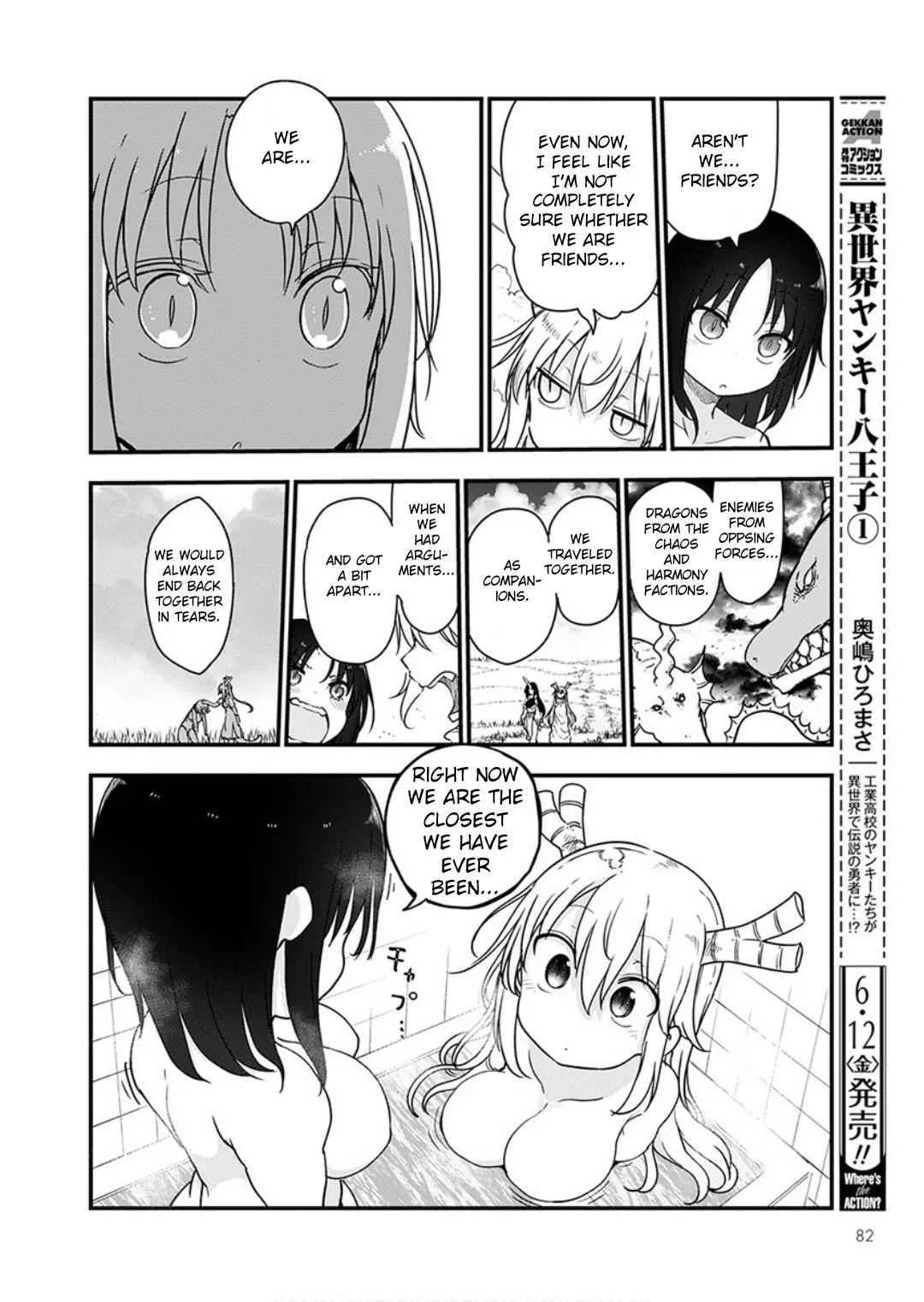 Anime – Miss Kobayashi’s Dragon Maid Chapter 96 – Page 13