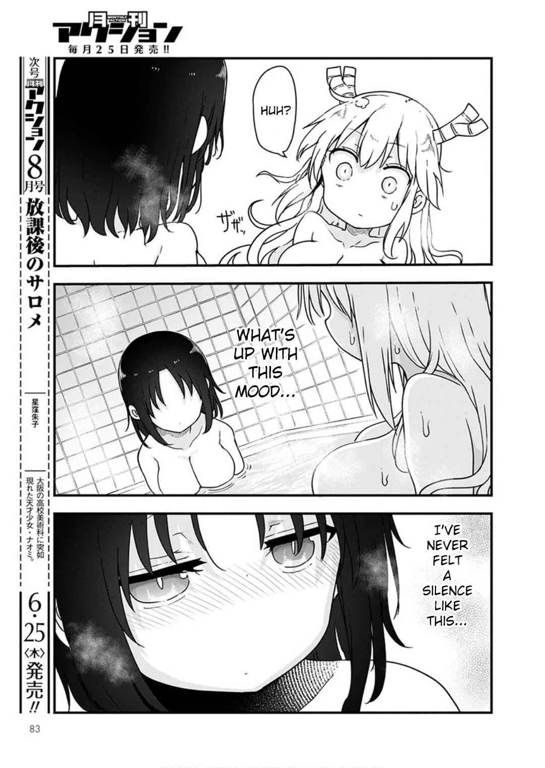 Anime – Miss Kobayashi’s Dragon Maid Chapter 96 – Page 14