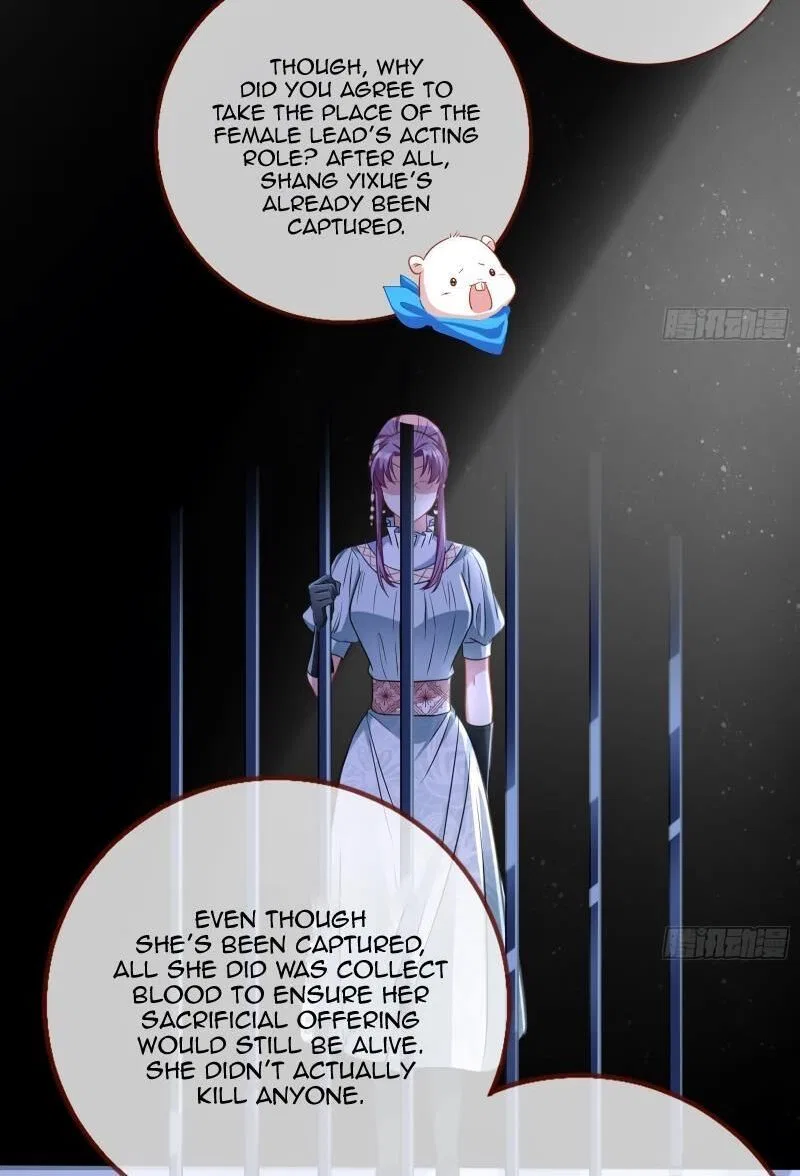Cheating Men Must Die Chapter 366 – Page 37