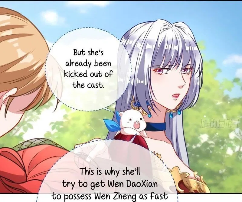 Cheating Men Must Die Chapter 366 – Page 39
