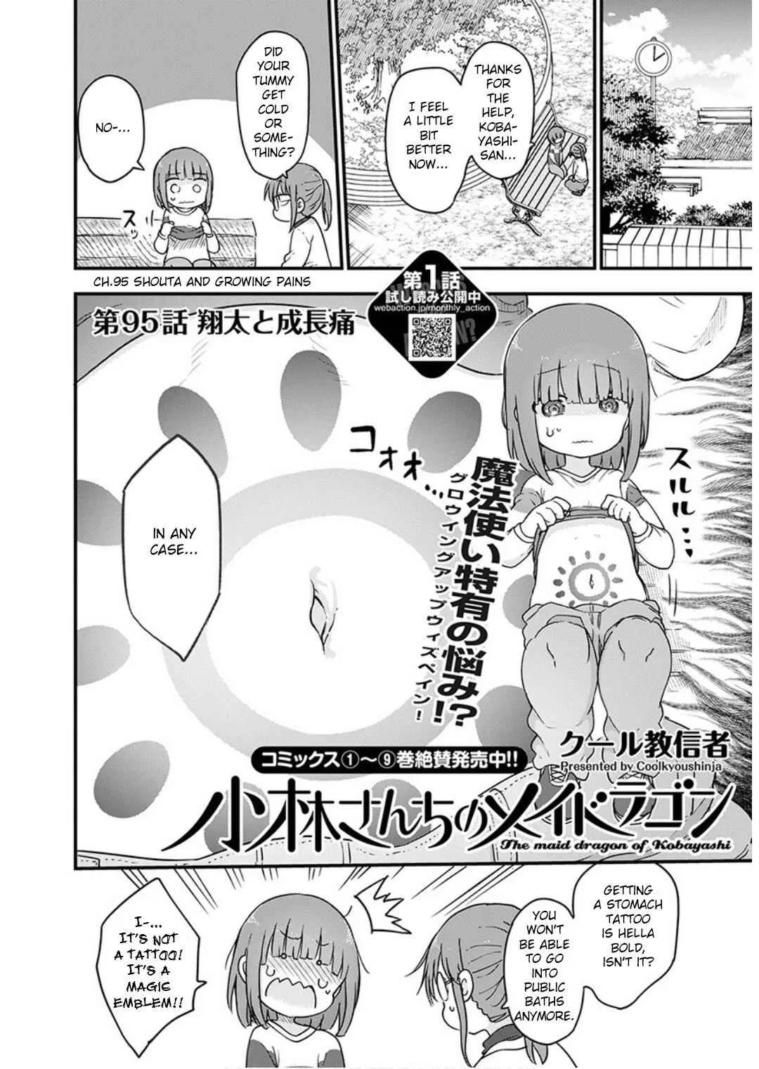Anime – Miss Kobayashi’s Dragon Maid Chapter 95 – Page 2