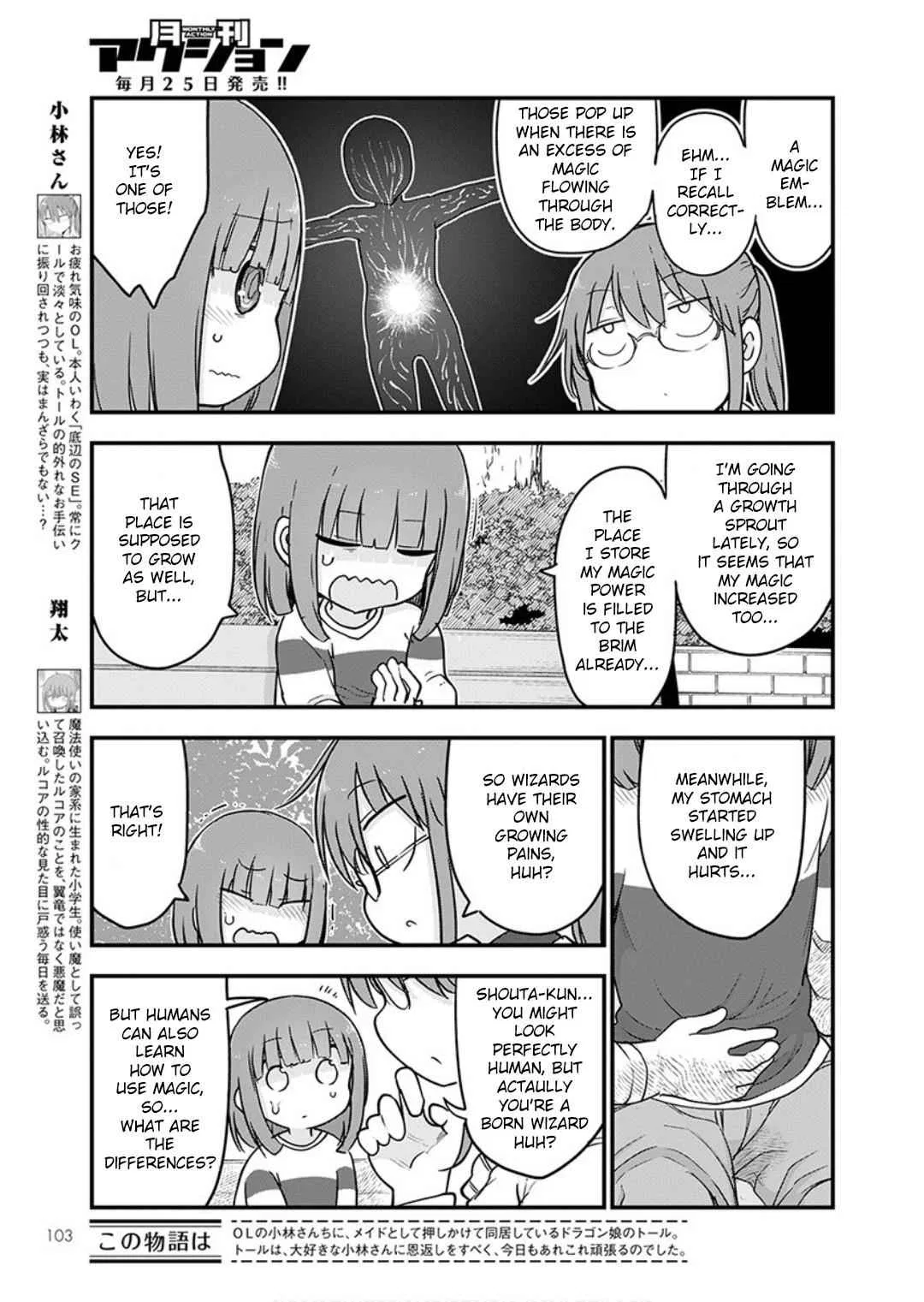 Anime – Miss Kobayashi’s Dragon Maid Chapter 95 – Page 3