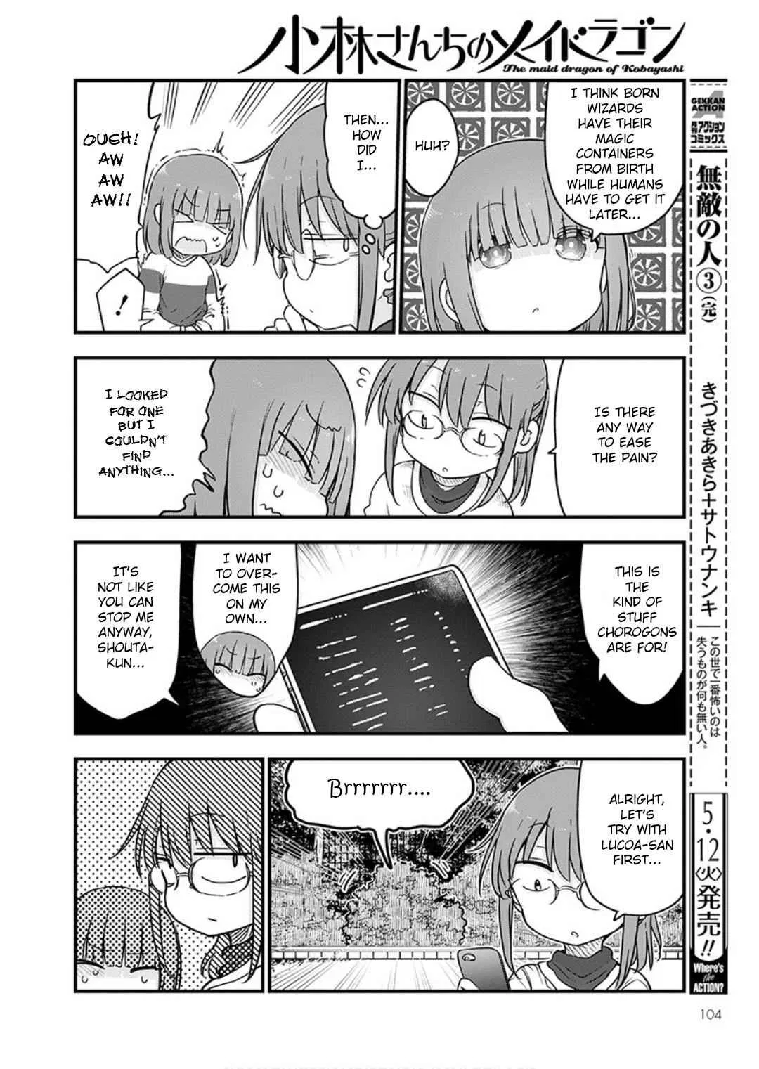 Anime – Miss Kobayashi’s Dragon Maid Chapter 95 – Page 4