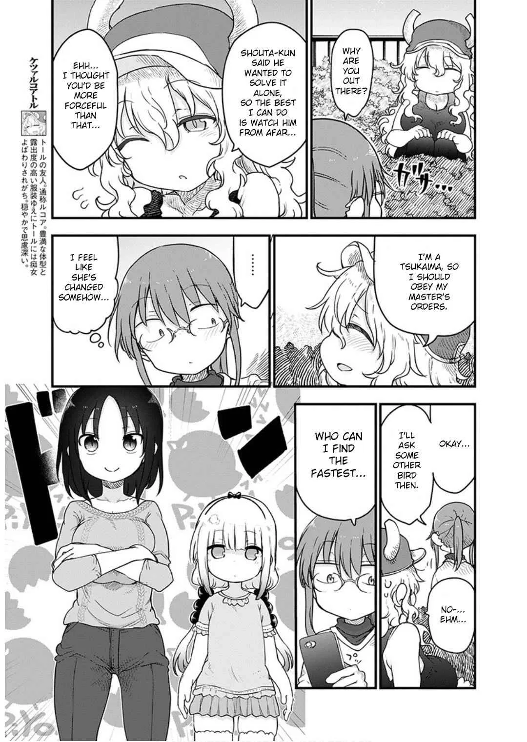 Anime – Miss Kobayashi’s Dragon Maid Chapter 95 – Page 5