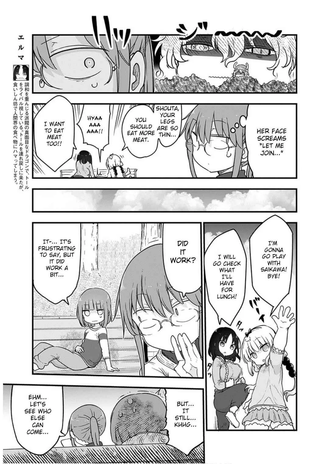 Anime – Miss Kobayashi’s Dragon Maid Chapter 95 – Page 7