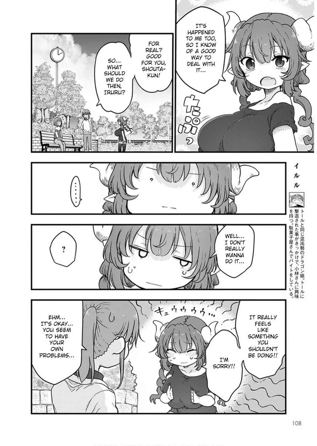 Anime – Miss Kobayashi’s Dragon Maid Chapter 95 – Page 8