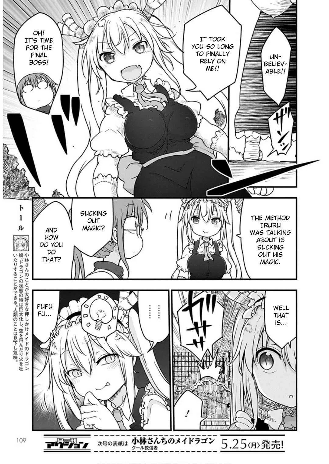 Anime – Miss Kobayashi’s Dragon Maid Chapter 95 – Page 9