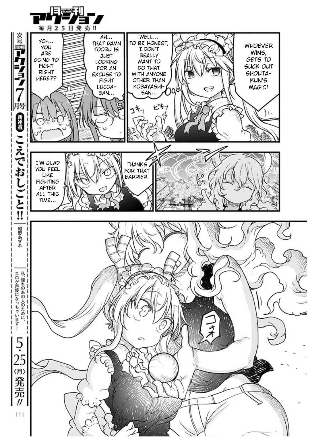 Anime – Miss Kobayashi’s Dragon Maid Chapter 95 – Page 11