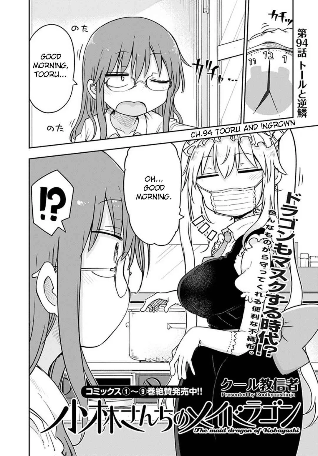 Anime – Miss Kobayashi’s Dragon Maid Chapter 94 – Page 2