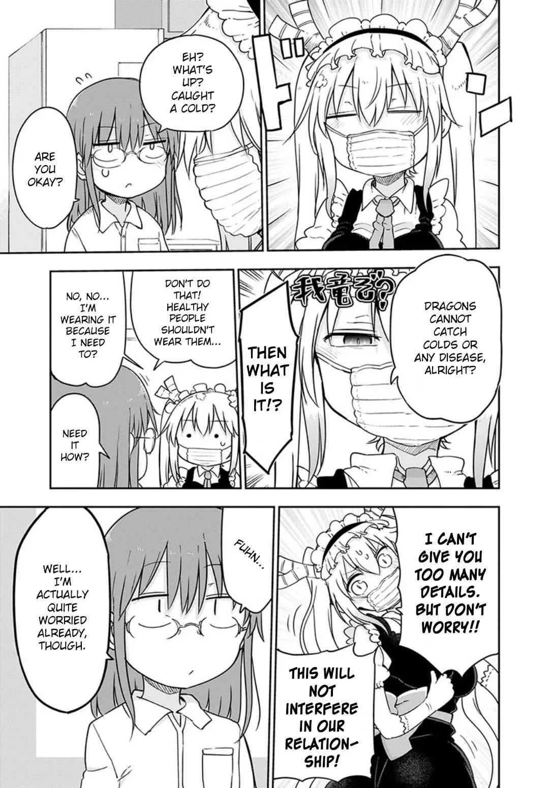 Anime – Miss Kobayashi’s Dragon Maid Chapter 94 – Page 3