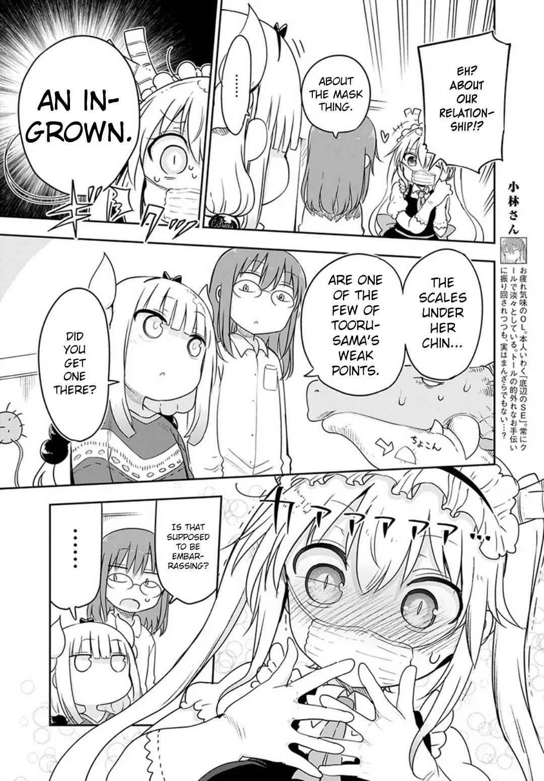 Anime – Miss Kobayashi’s Dragon Maid Chapter 94 – Page 4