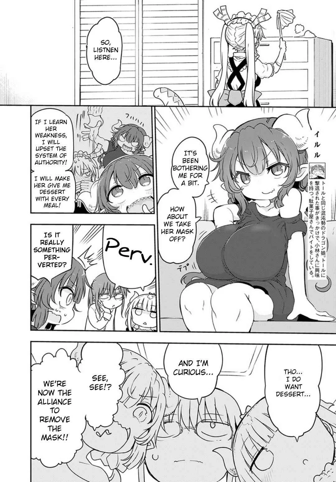 Anime – Miss Kobayashi’s Dragon Maid Chapter 94 – Page 6