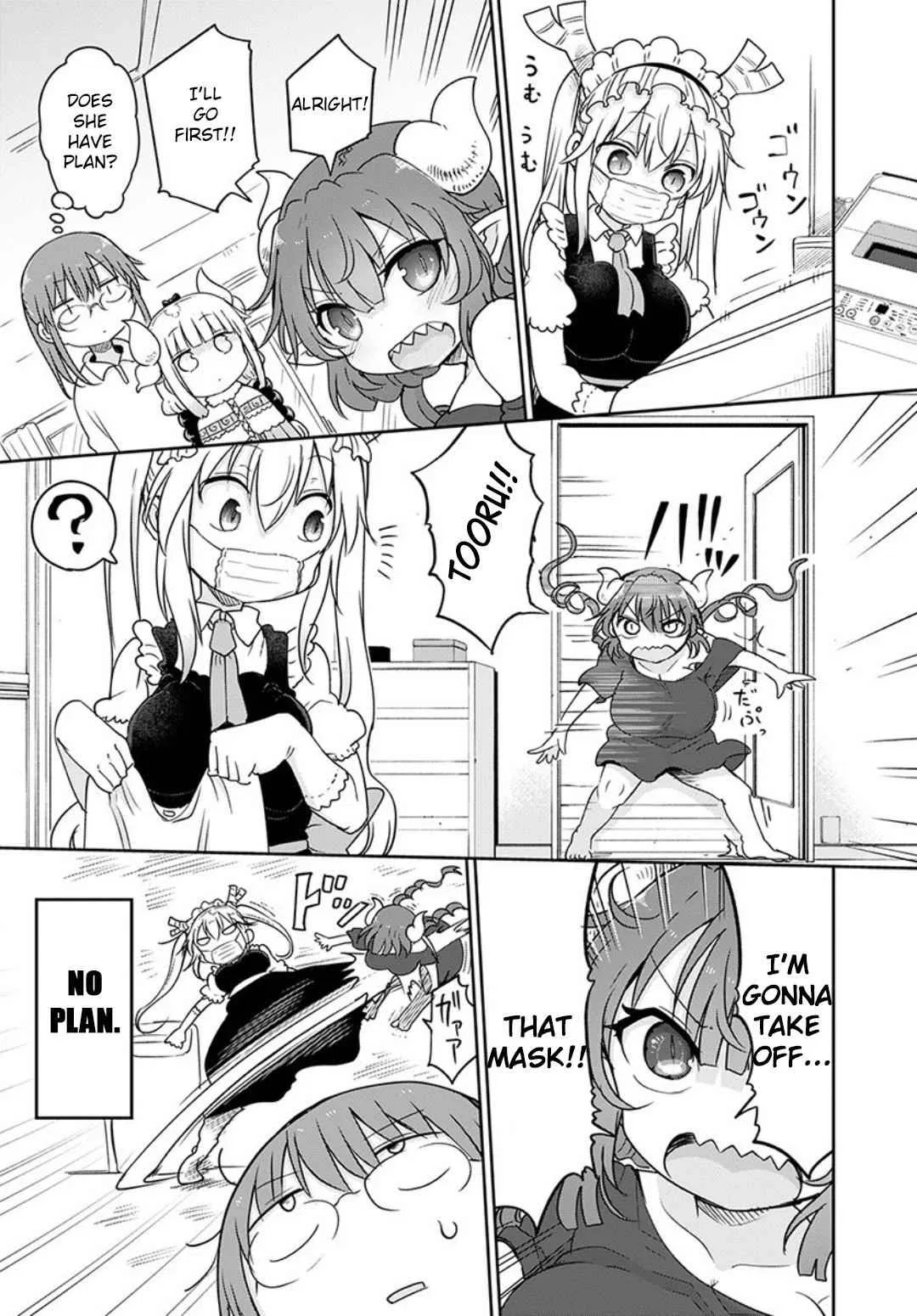 Anime – Miss Kobayashi’s Dragon Maid Chapter 94 – Page 7