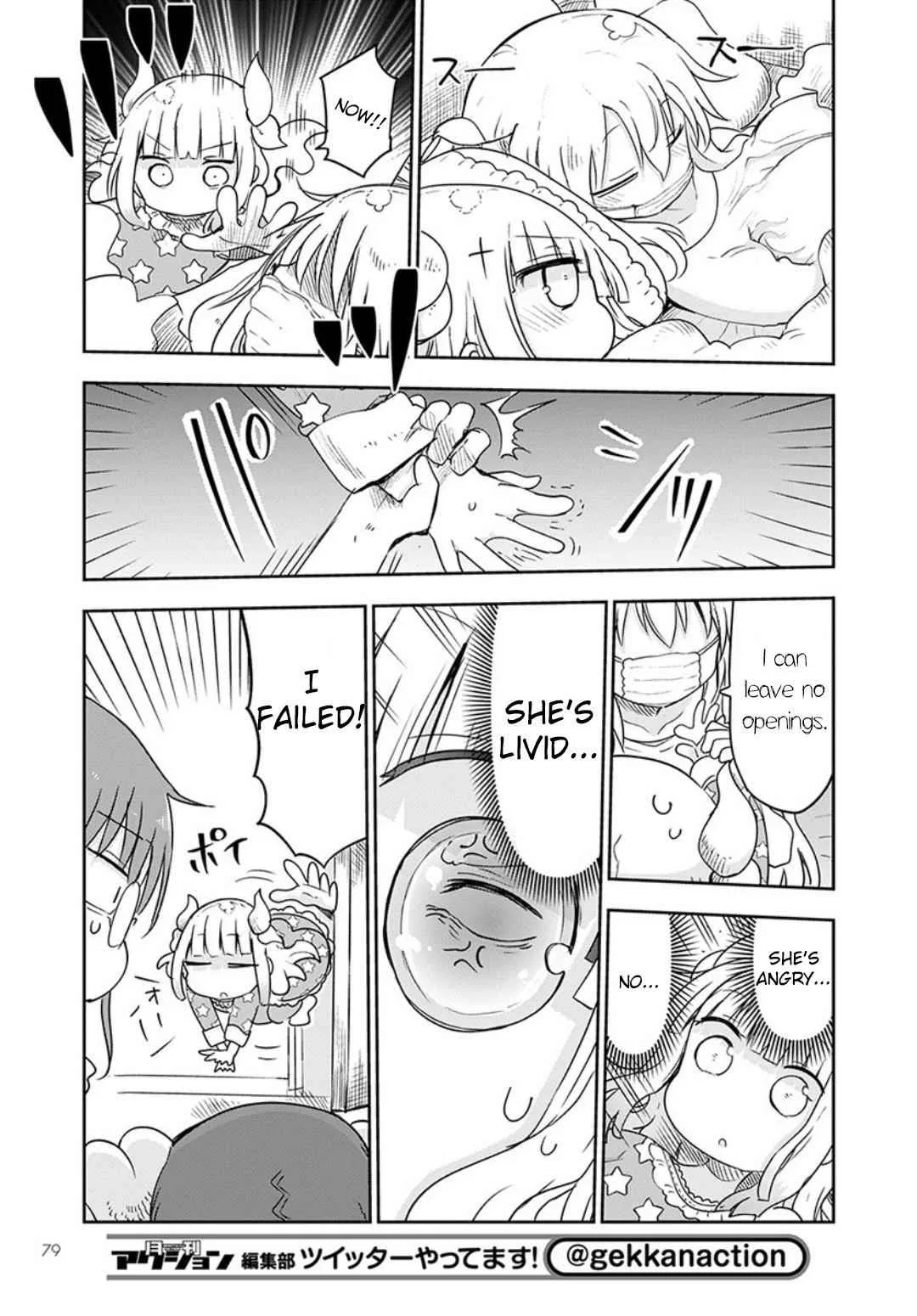 Anime – Miss Kobayashi’s Dragon Maid Chapter 94 – Page 9