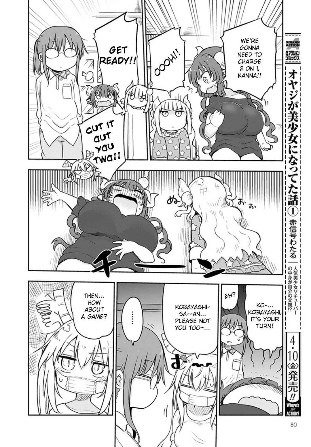 Anime – Miss Kobayashi’s Dragon Maid Chapter 94 – Page 10