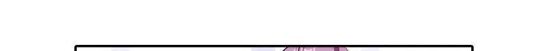Cheating Men Must Die Chapter 363 – Page 21