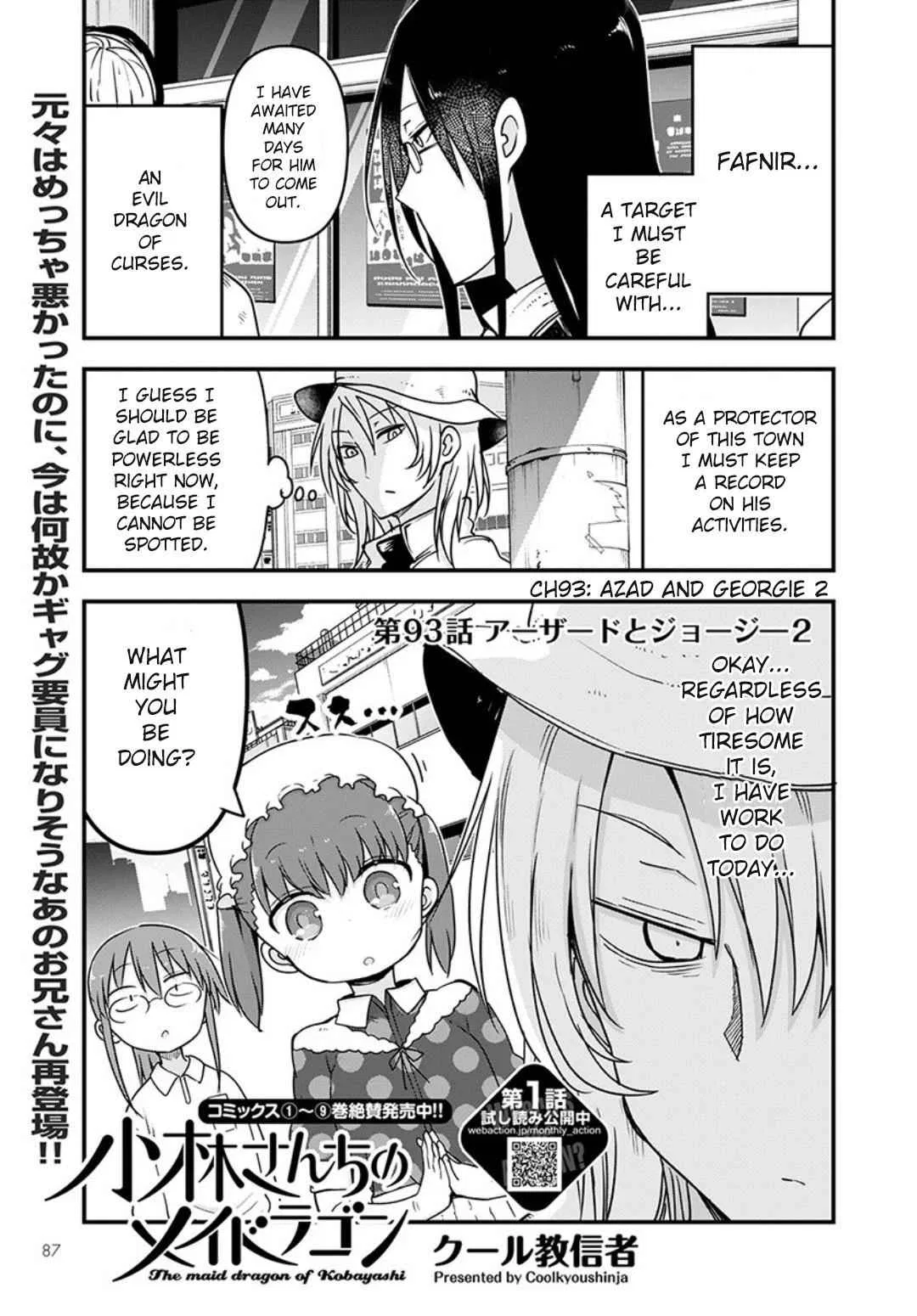 Anime – Miss Kobayashi’s Dragon Maid Chapter 93 – Page 1