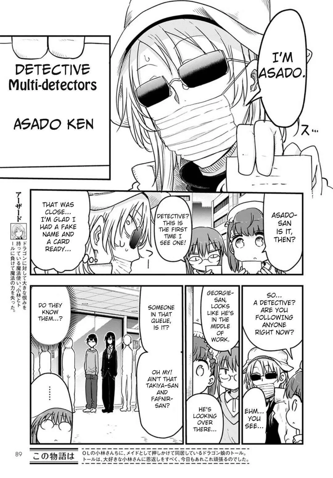 Anime – Miss Kobayashi’s Dragon Maid Chapter 93 – Page 3
