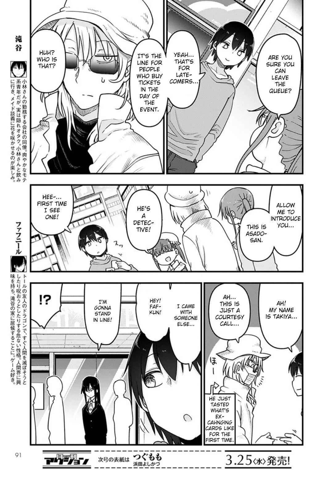 Anime – Miss Kobayashi’s Dragon Maid Chapter 93 – Page 5