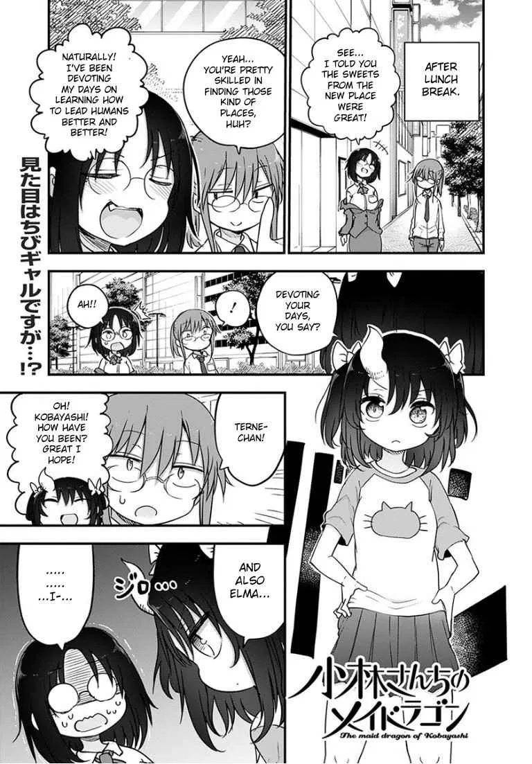 Anime – Miss Kobayashi’s Dragon Maid Chapter 92 – Page 1