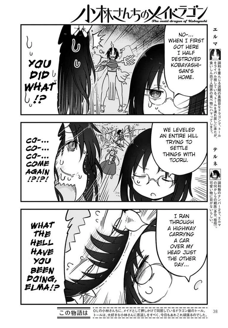 Anime – Miss Kobayashi’s Dragon Maid Chapter 92 – Page 4