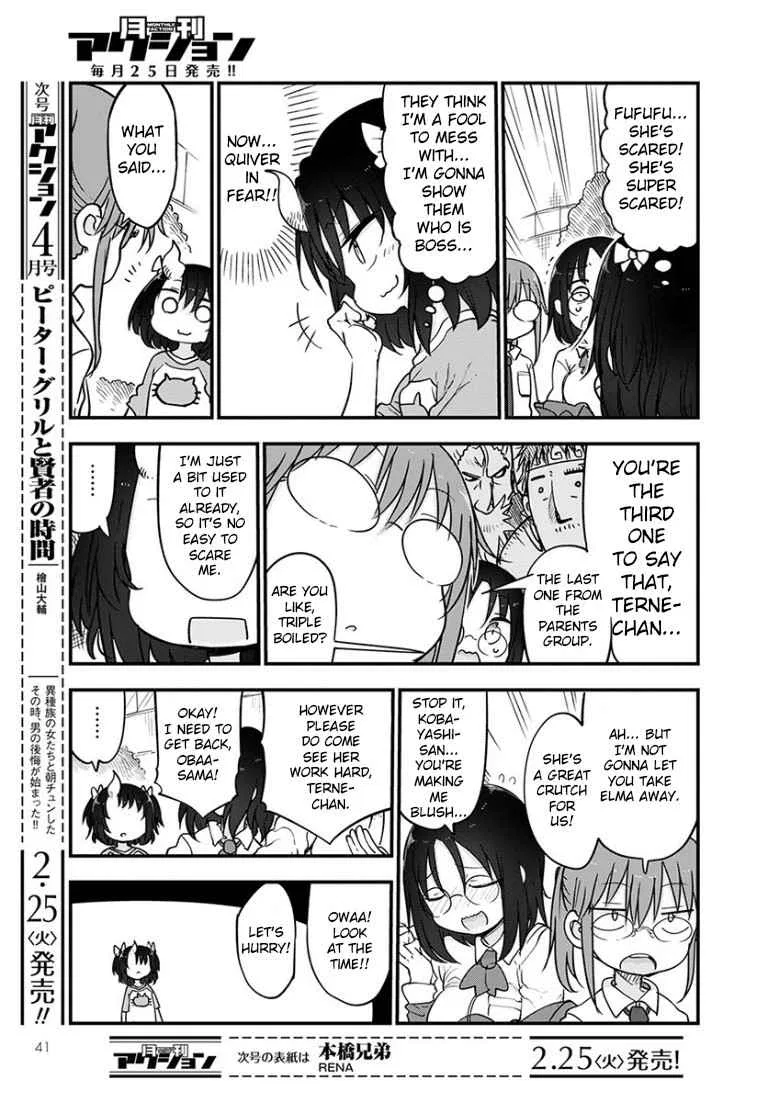 Anime – Miss Kobayashi’s Dragon Maid Chapter 92 – Page 7