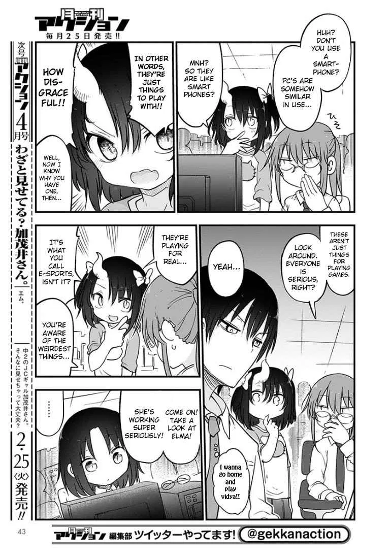 Anime – Miss Kobayashi’s Dragon Maid Chapter 92 – Page 9