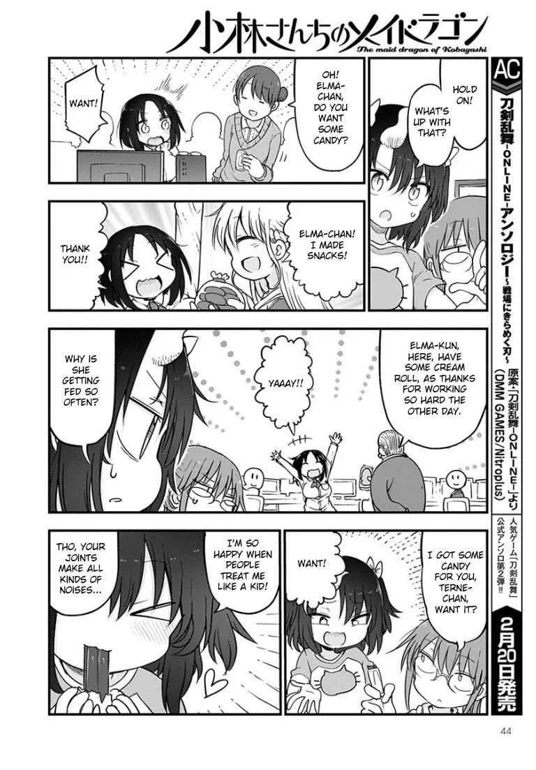 Anime – Miss Kobayashi’s Dragon Maid Chapter 92 – Page 10