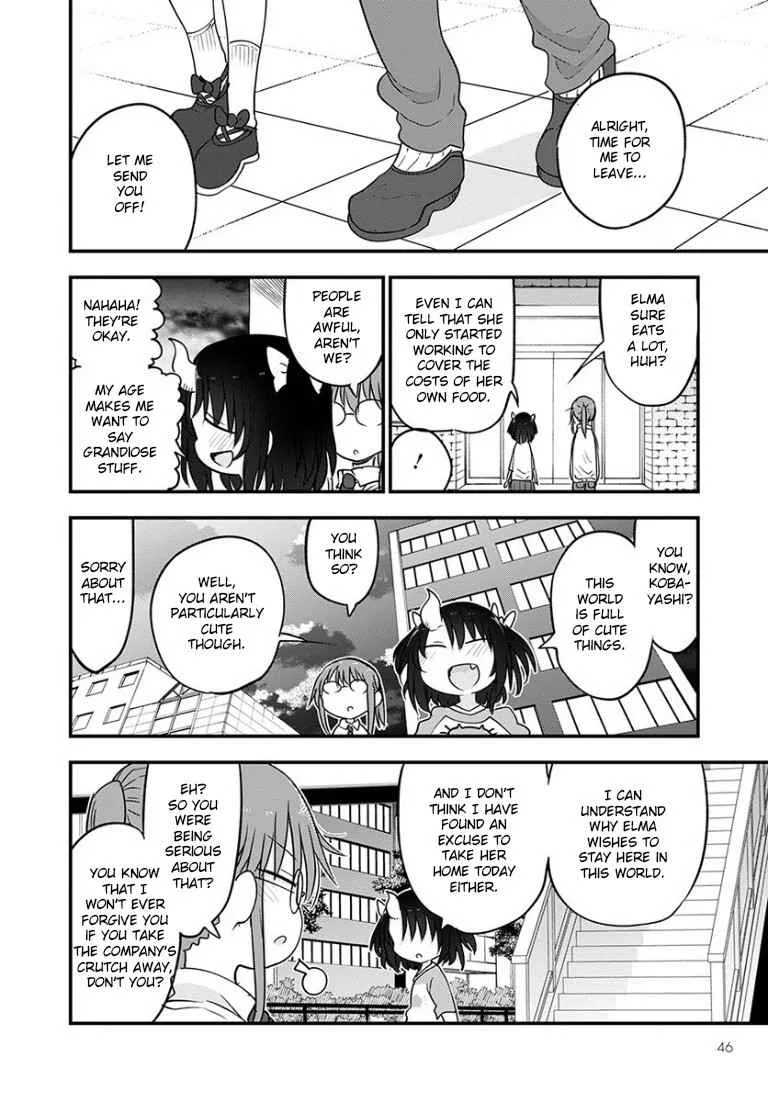 Anime – Miss Kobayashi’s Dragon Maid Chapter 92 – Page 12