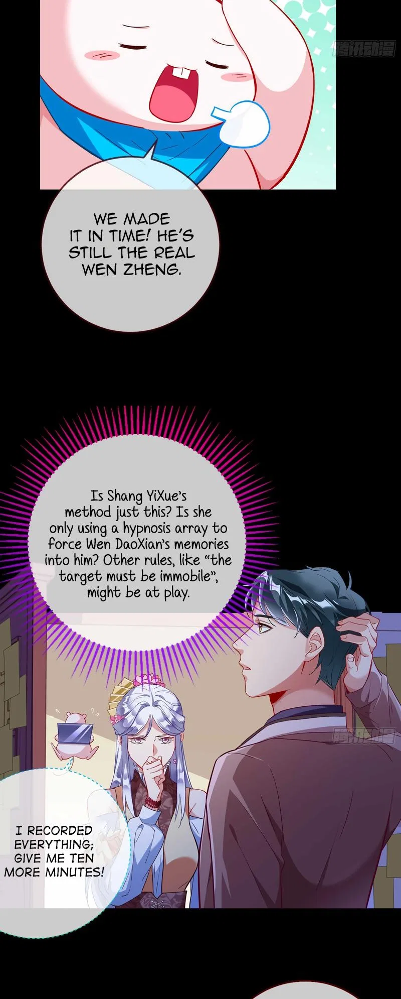 Cheating Men Must Die Chapter 361 – Page 4
