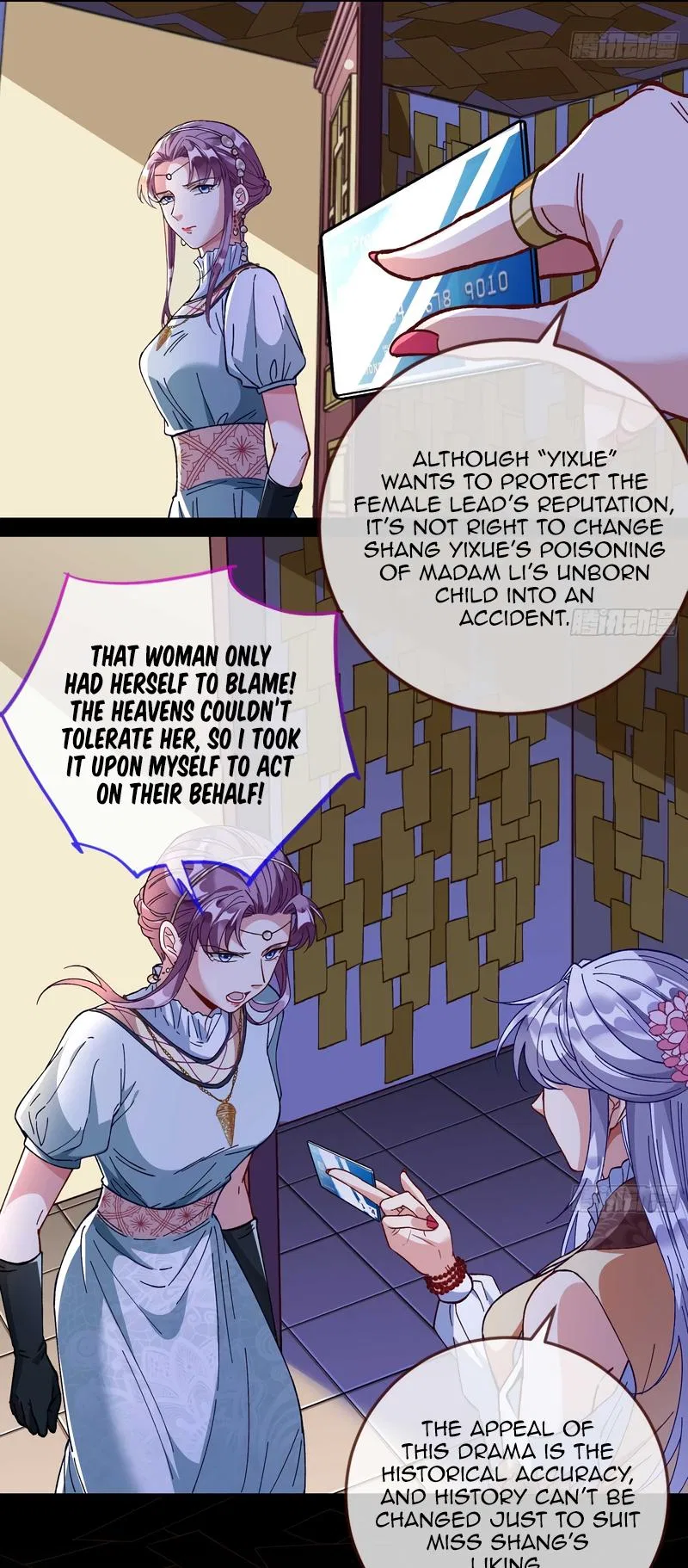 Cheating Men Must Die Chapter 361 – Page 9