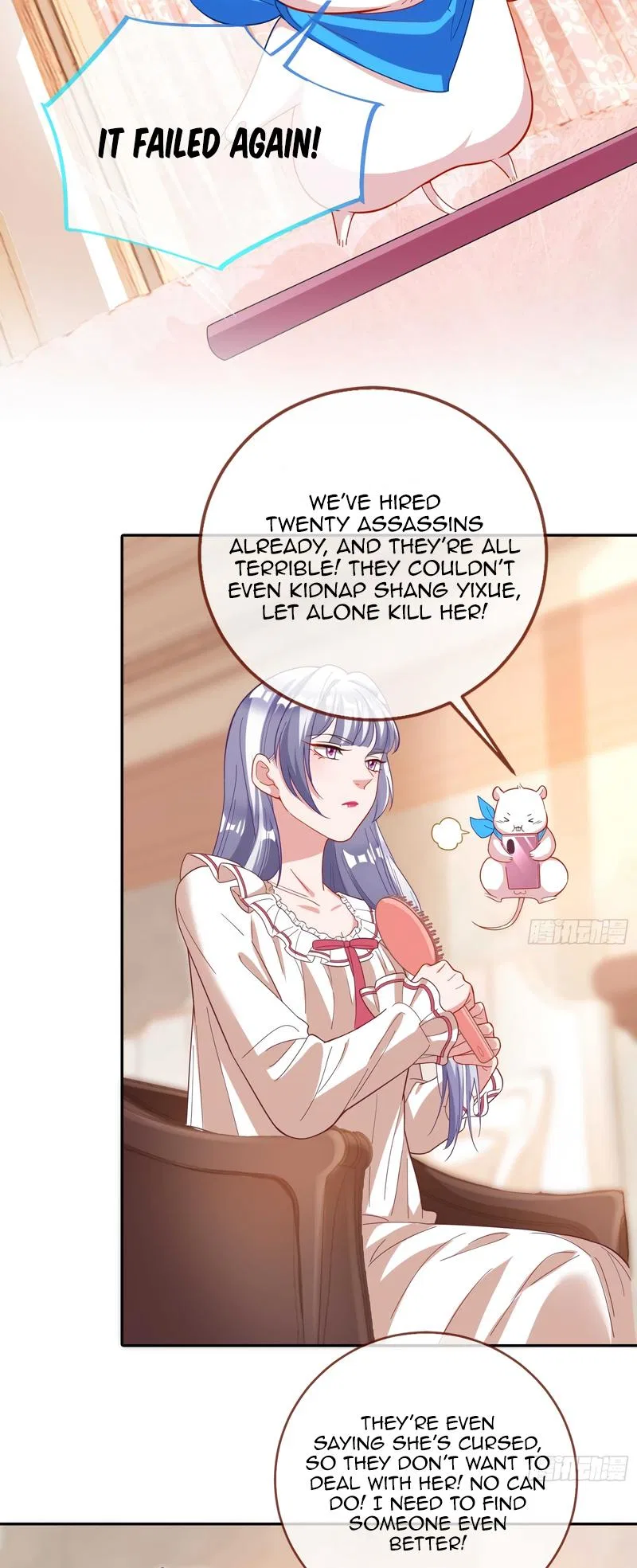 Cheating Men Must Die Chapter 361 – Page 19