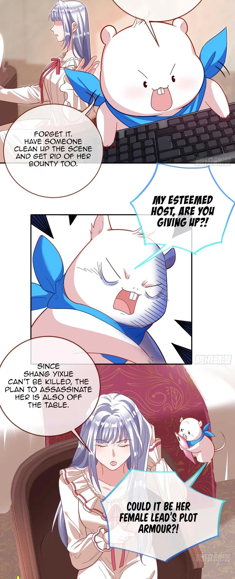 Cheating Men Must Die Chapter 361 – Page 20
