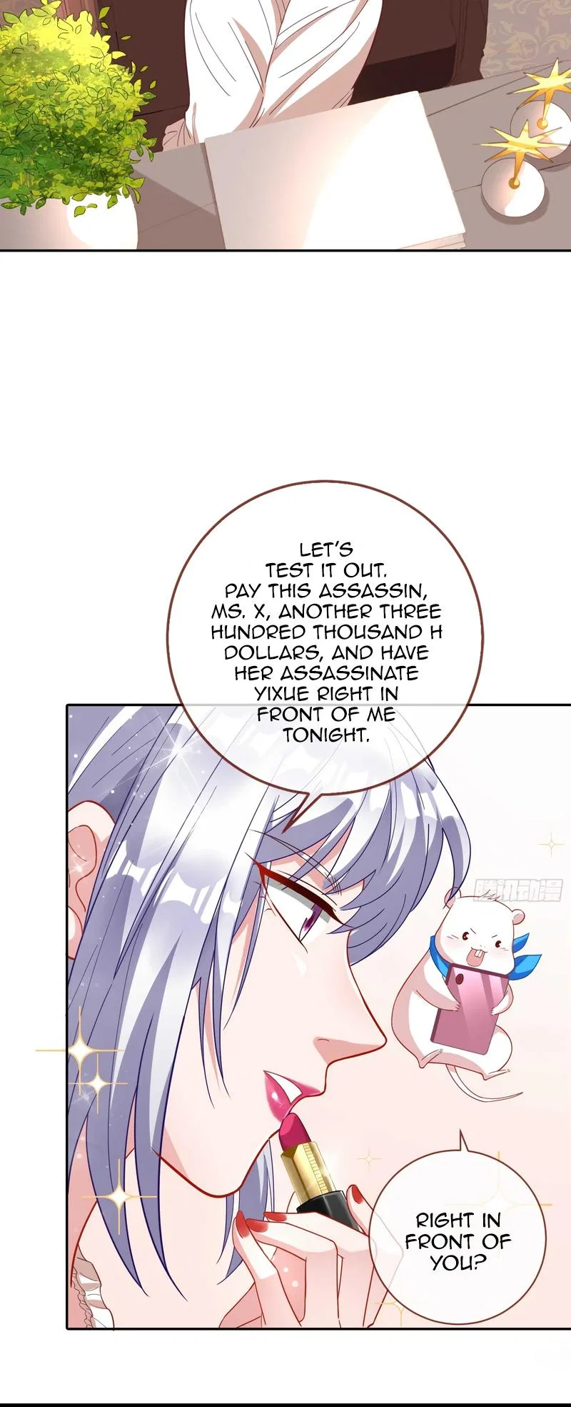Cheating Men Must Die Chapter 361 – Page 21