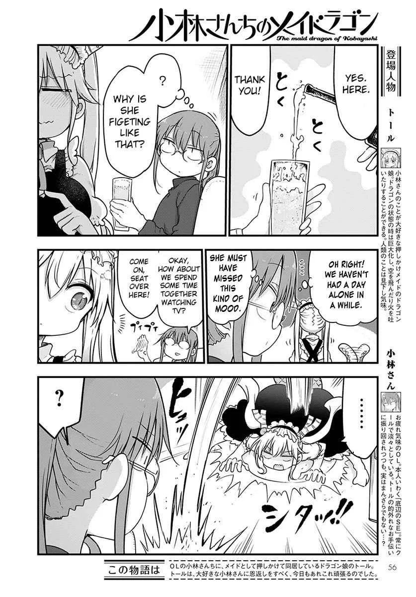 Anime – Miss Kobayashi’s Dragon Maid Chapter 91 – Page 5