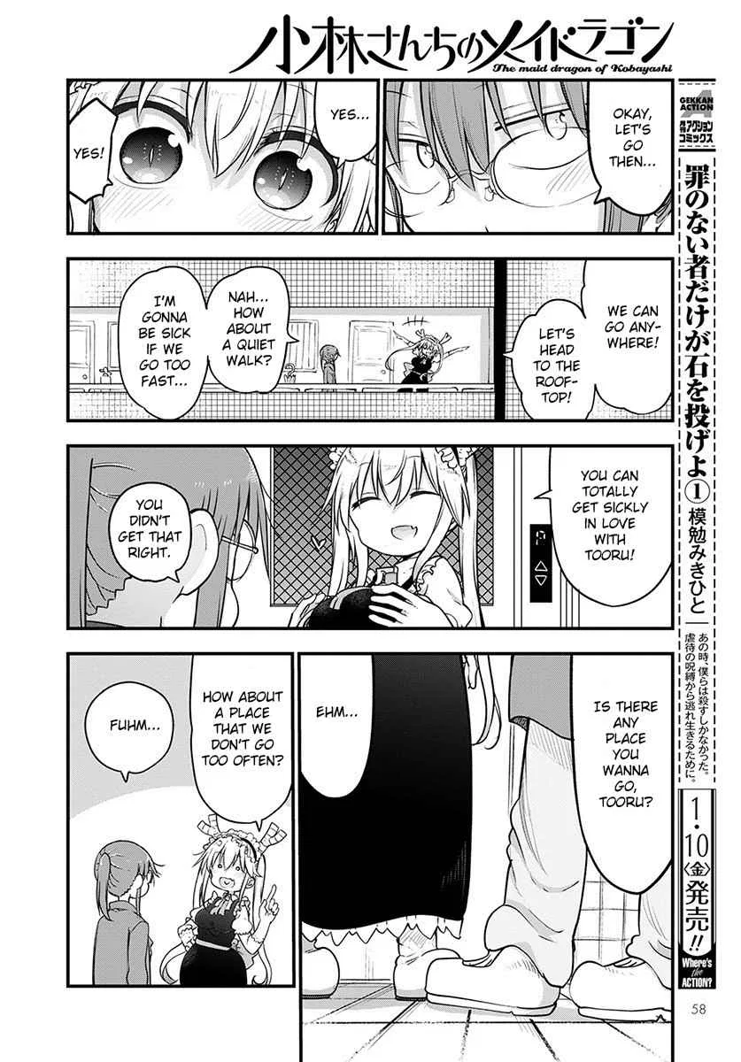 Anime – Miss Kobayashi’s Dragon Maid Chapter 91 – Page 7