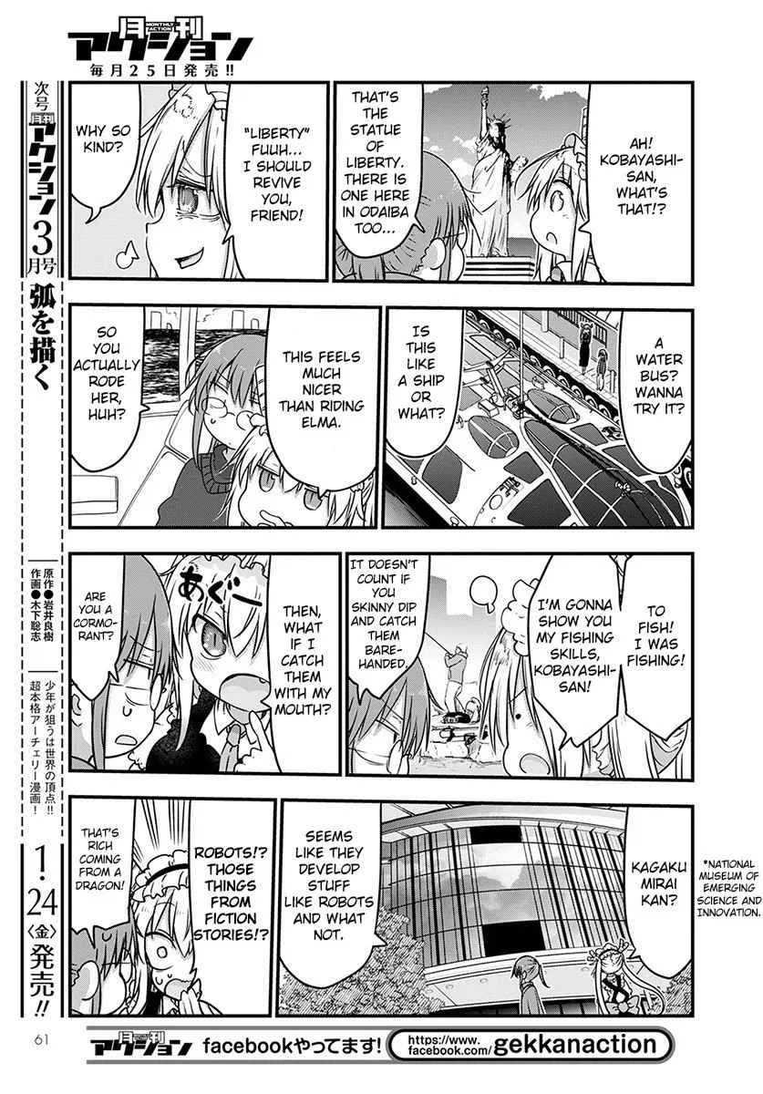 Anime – Miss Kobayashi’s Dragon Maid Chapter 91 – Page 10