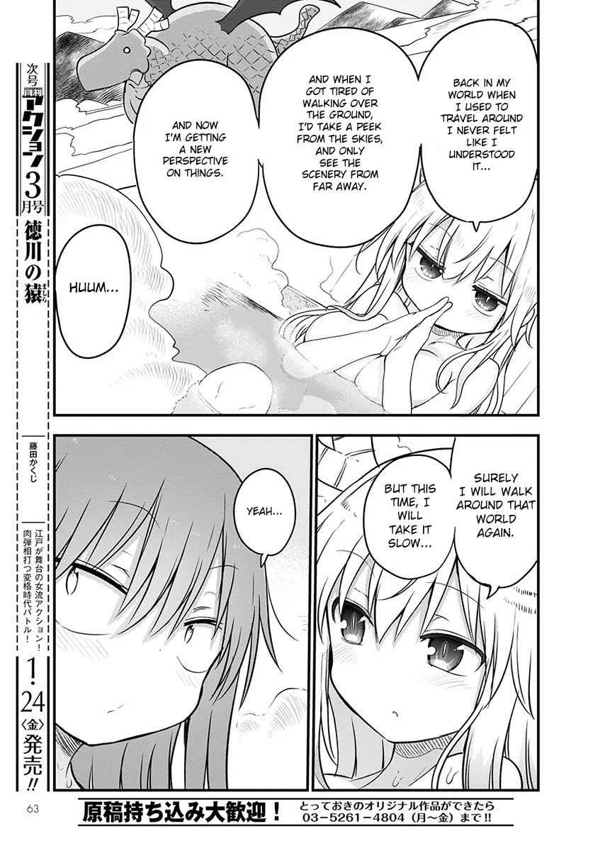 Anime – Miss Kobayashi’s Dragon Maid Chapter 91 – Page 12