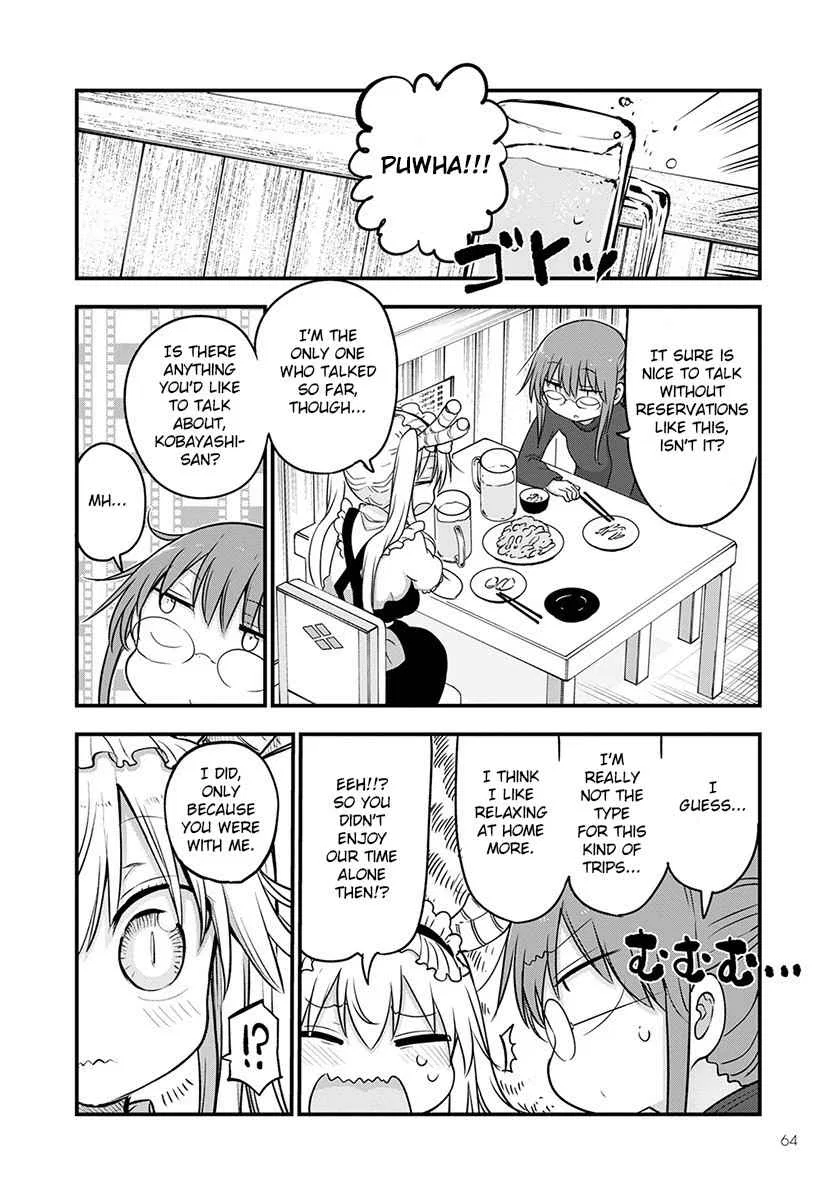 Anime – Miss Kobayashi’s Dragon Maid Chapter 91 – Page 13