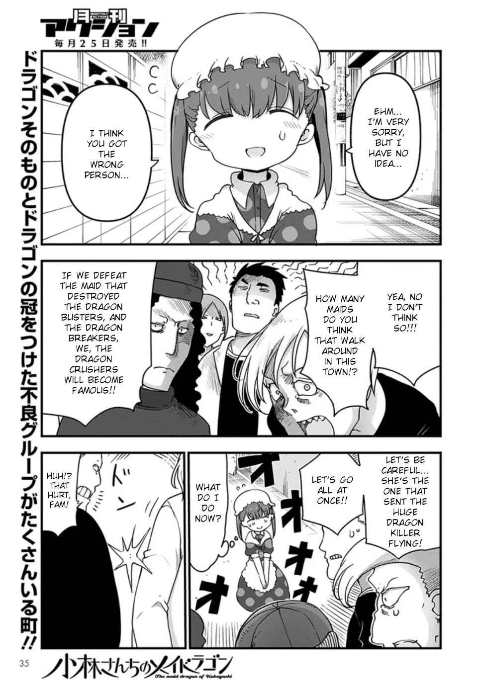 Anime – Miss Kobayashi’s Dragon Maid Chapter 90 – Page 2