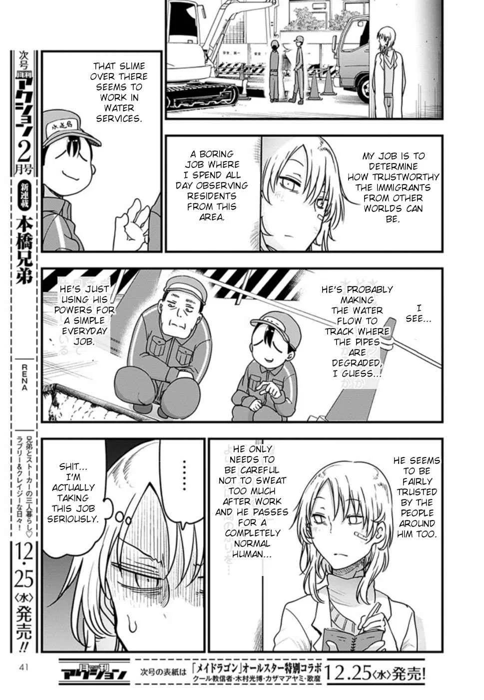 Anime – Miss Kobayashi’s Dragon Maid Chapter 90 – Page 8