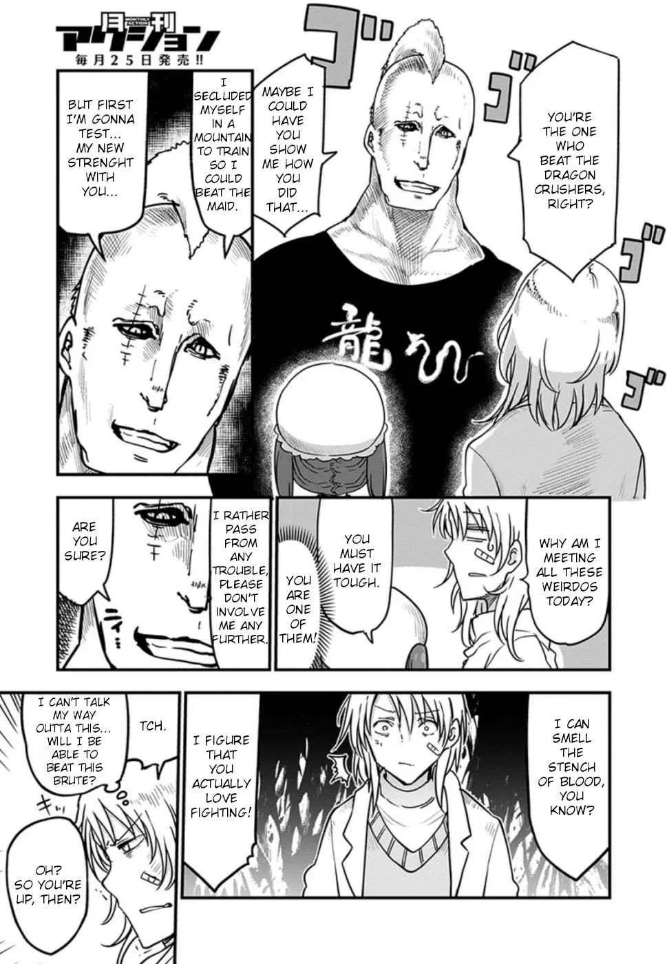 Anime – Miss Kobayashi’s Dragon Maid Chapter 90 – Page 12