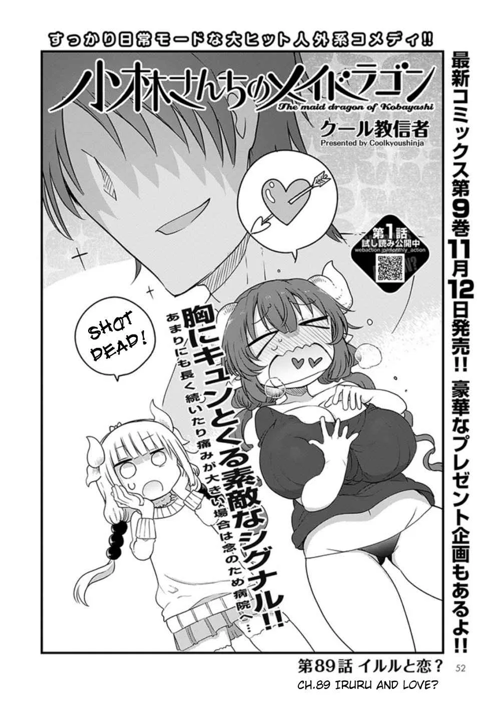 Anime – Miss Kobayashi’s Dragon Maid Chapter 89 – Page 2